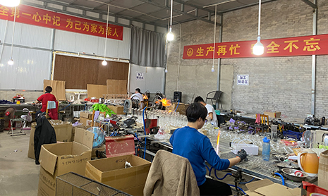 Shenzhen Ekeyup Technology Co., Ltd.