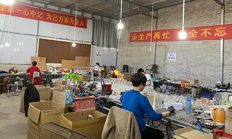 Shenzhen Ekeyup Technology Co., Ltd.