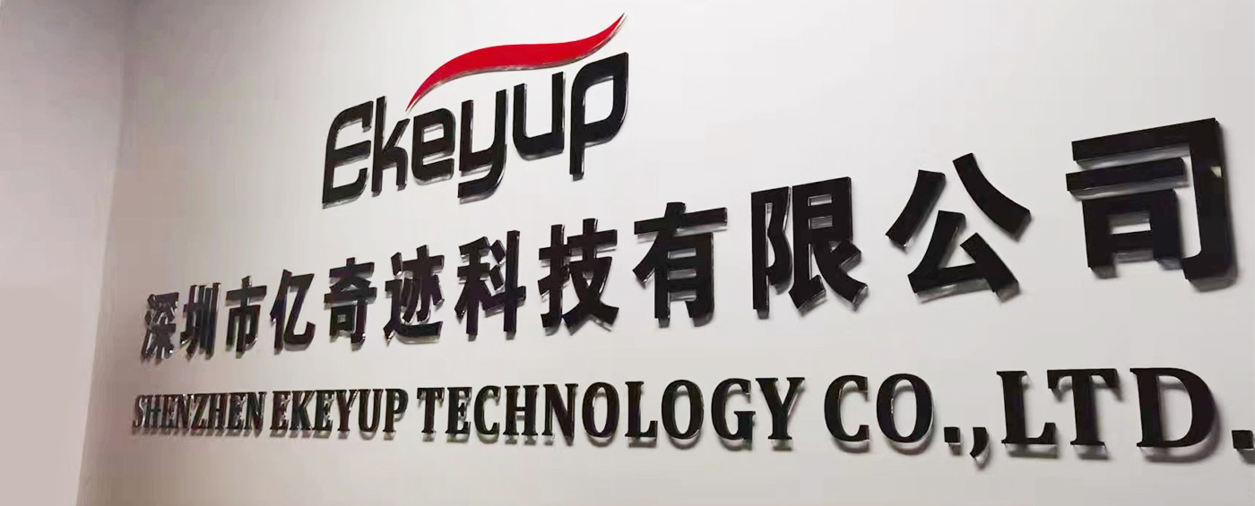 Shenzhen Ekeyup Technology Co., Ltd.